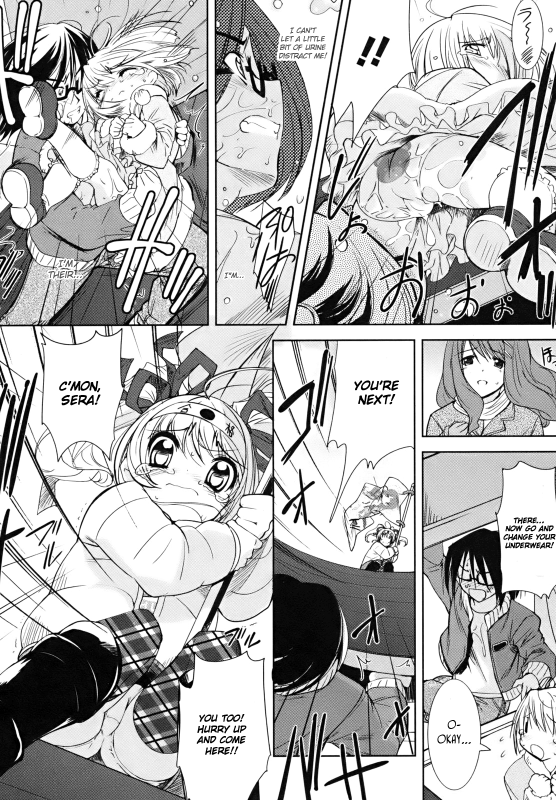 CHERRY X CHERRY The First "Older Brother"? 第18页