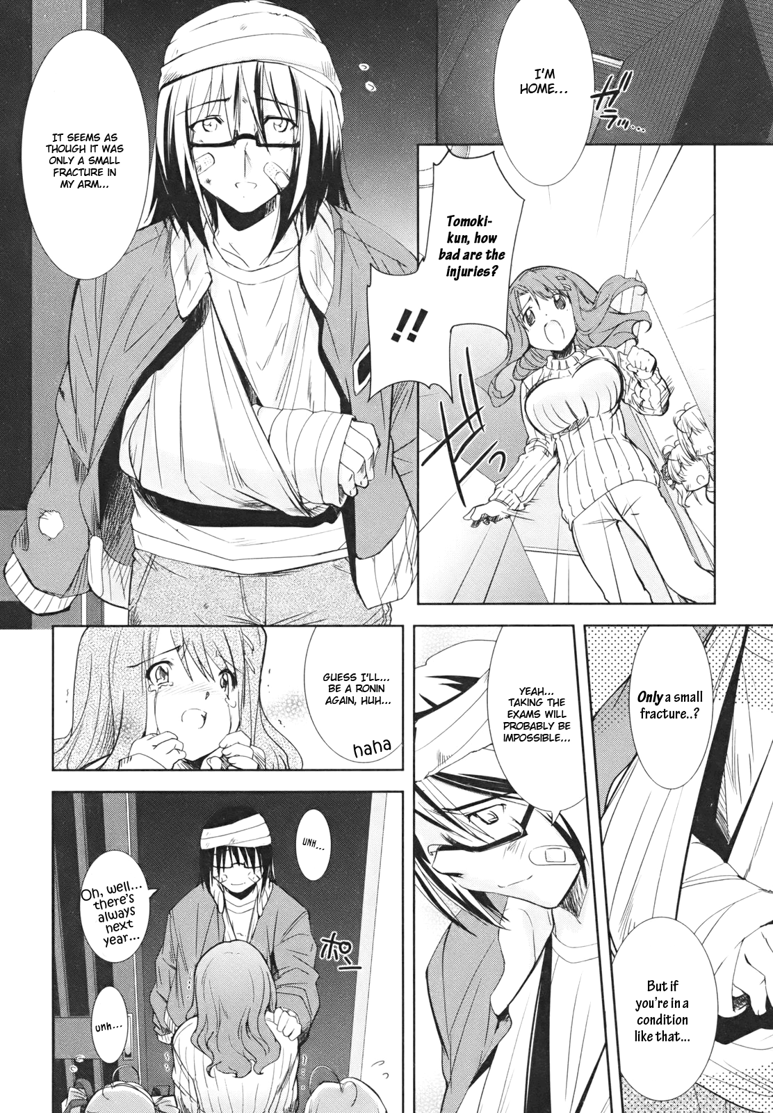 CHERRY X CHERRY The First "Older Brother"? 第22页
