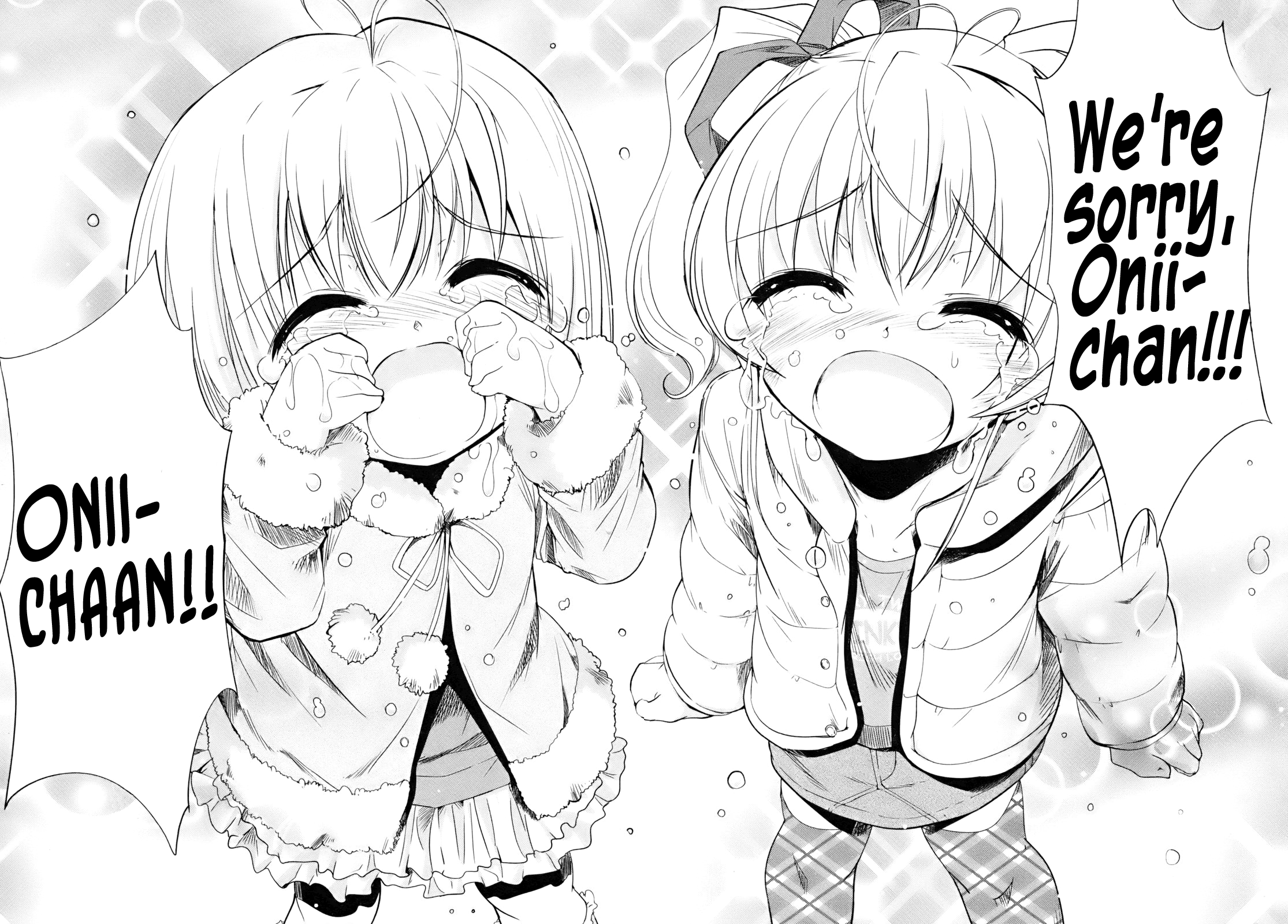 CHERRY X CHERRY The First "Older Brother"? 第24页