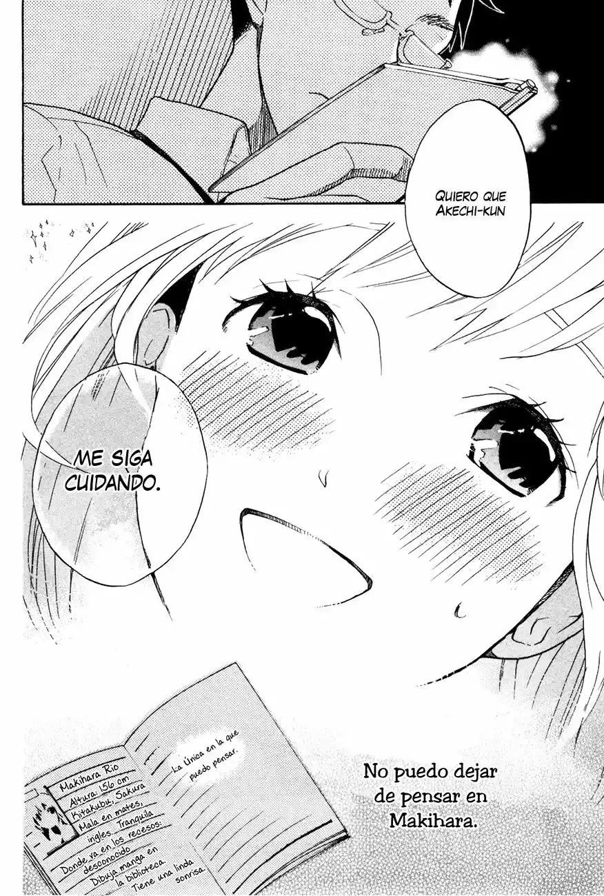 Musunde Hiraite Vol. 1 Ch. 2 第44页
