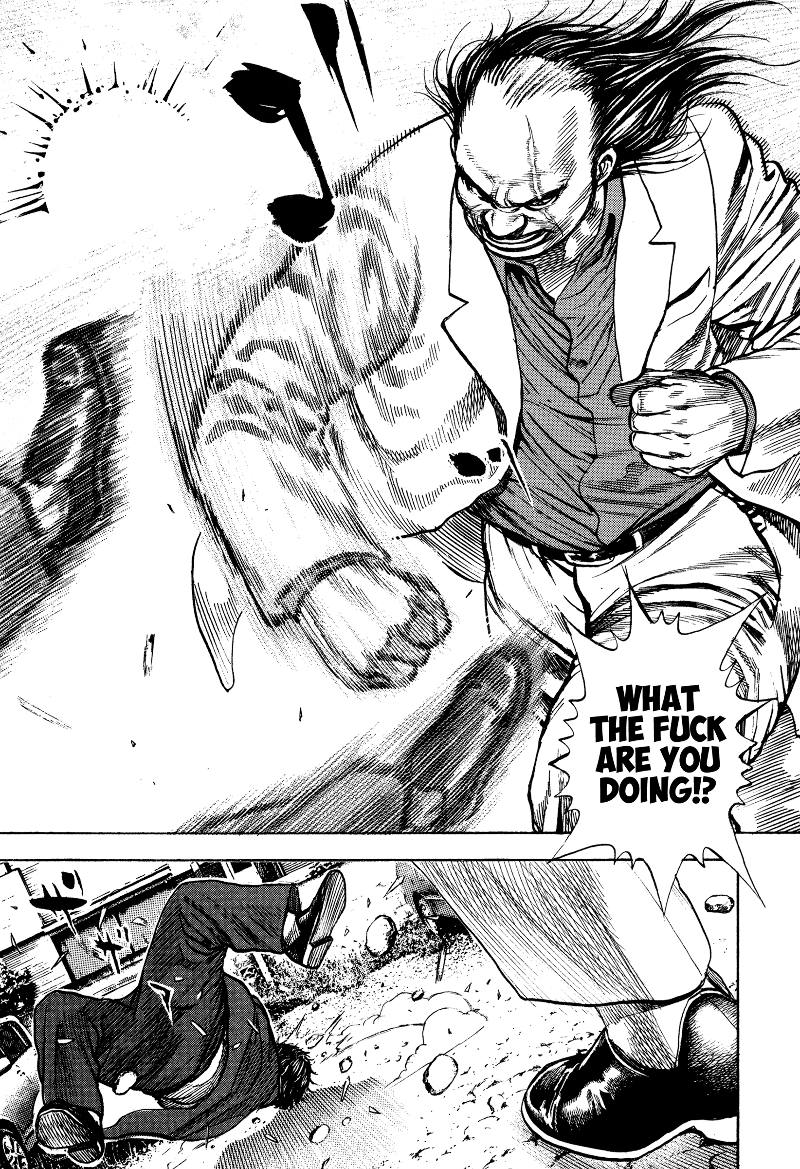 Kizudarake no Jinsei What Must Be Protected 第13页