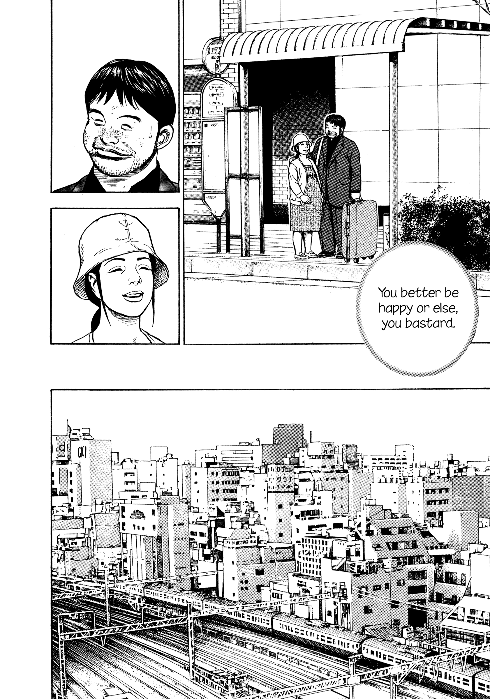 Kizudarake no Jinsei What Must Be Protected 第20页