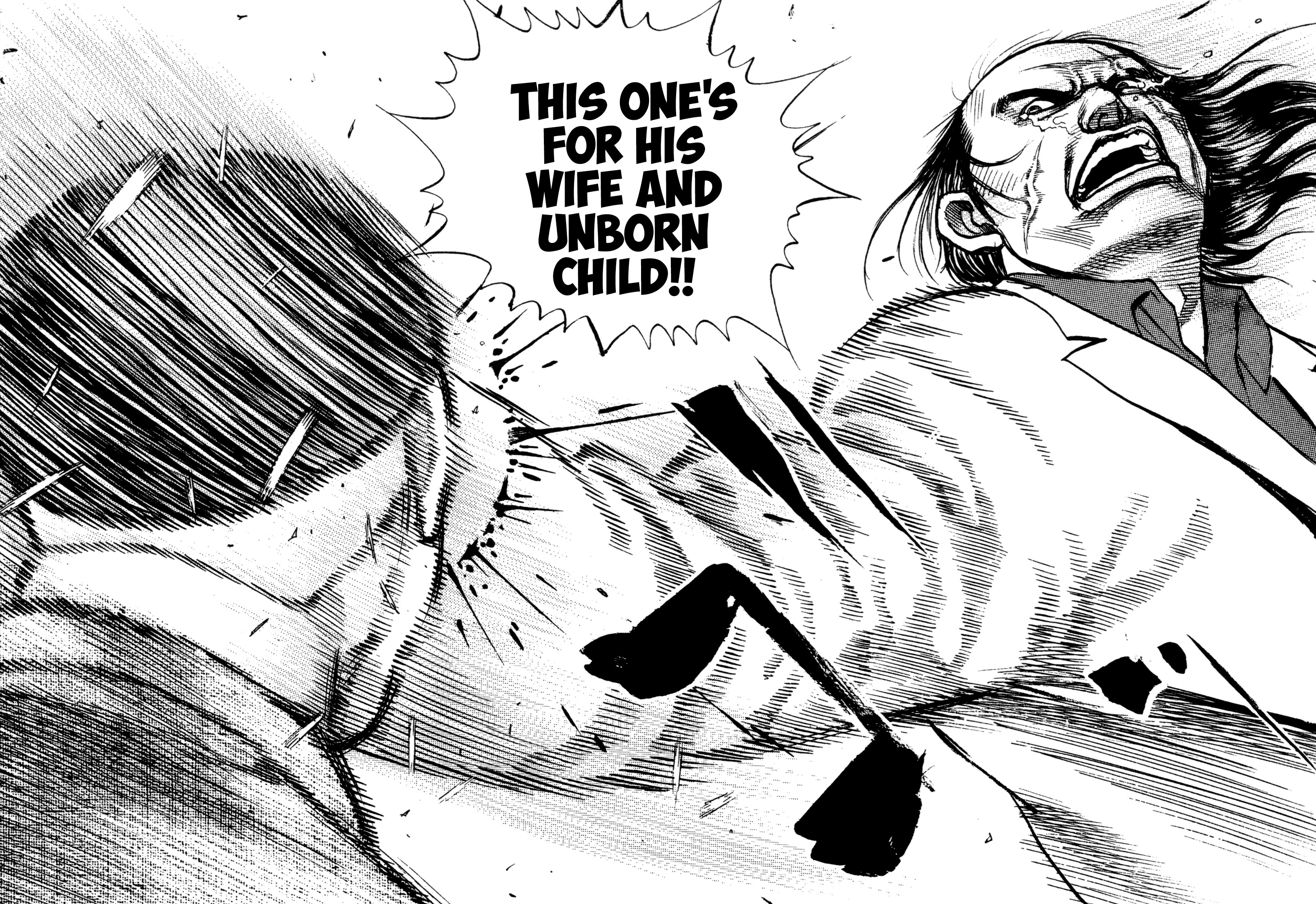 Kizudarake no Jinsei What Must Be Protected 第26页