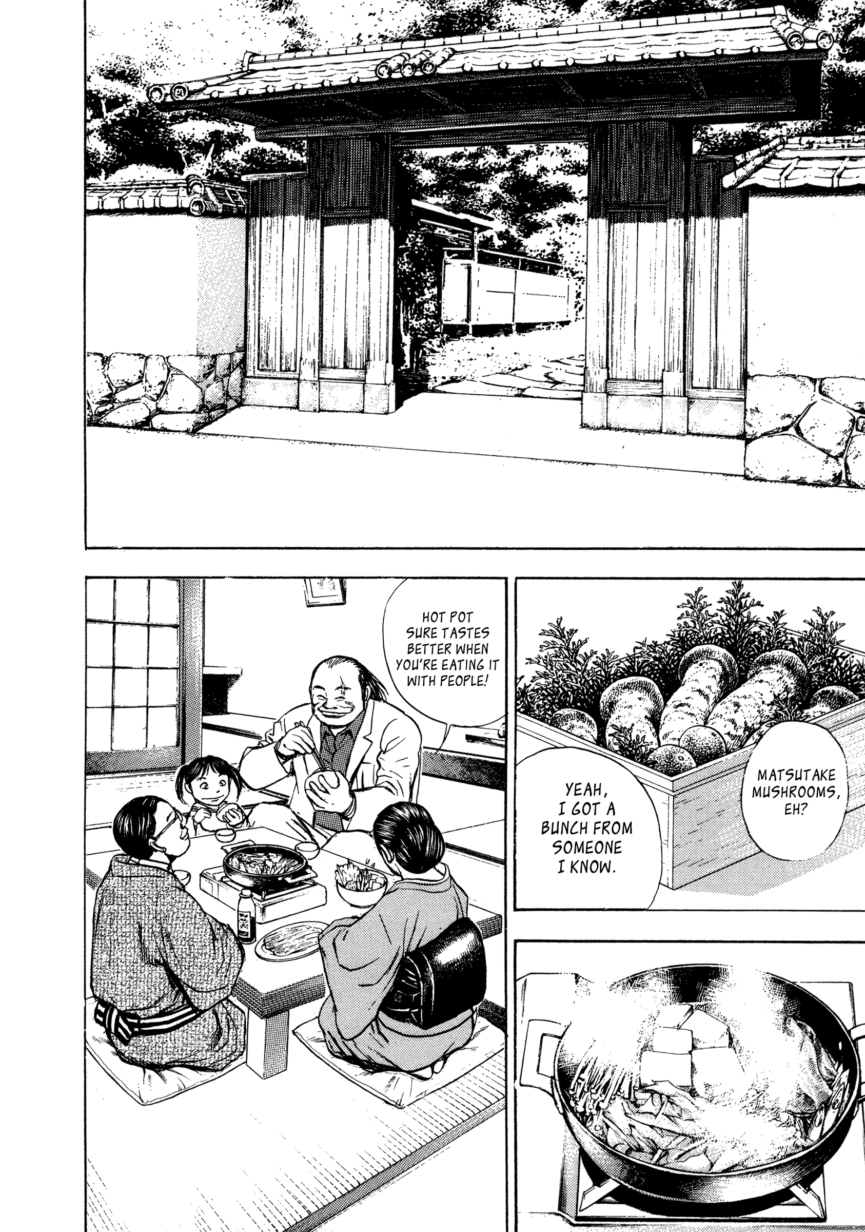 Kizudarake no Jinsei What Must Be Protected 第28页