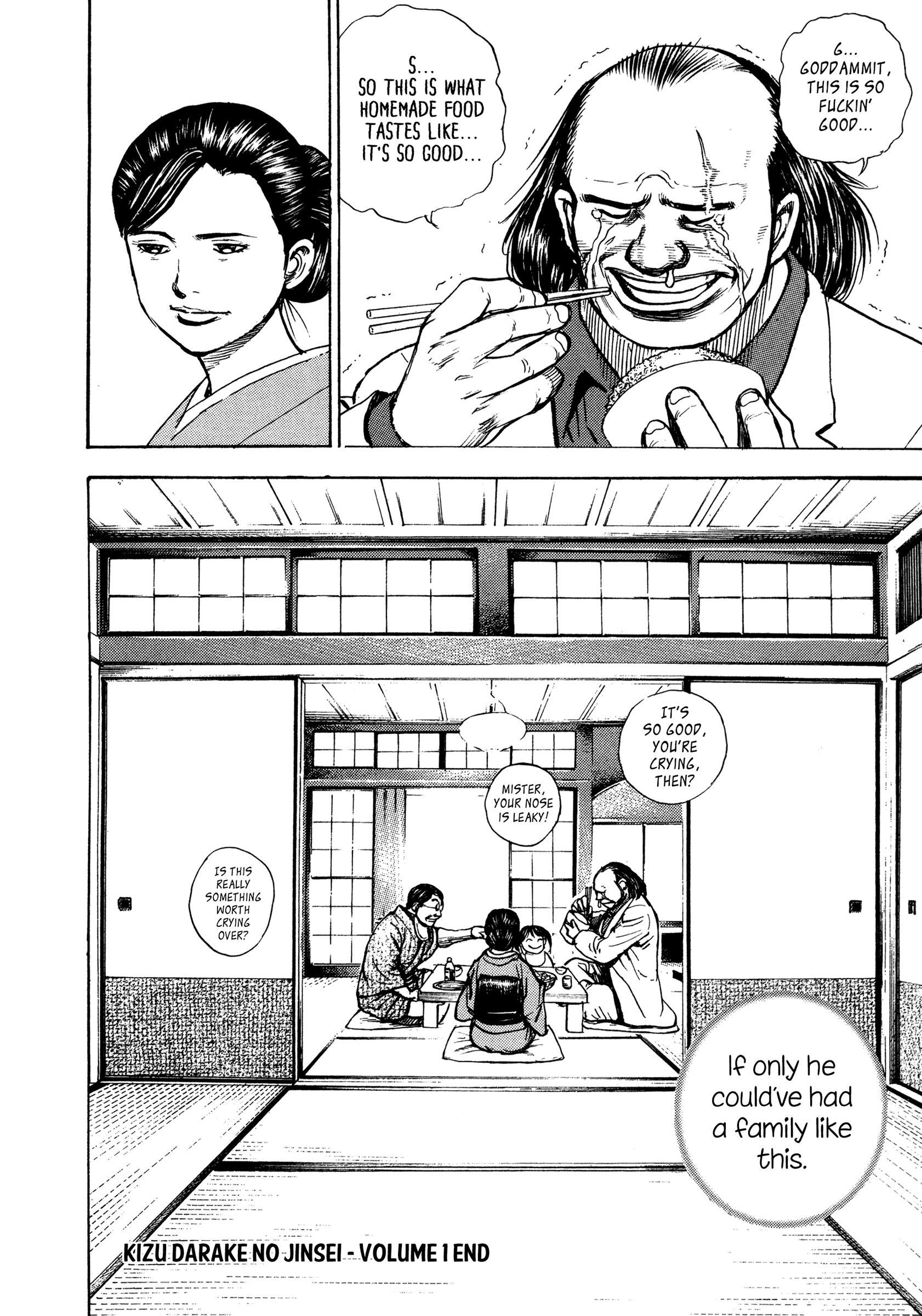 Kizudarake no Jinsei What Must Be Protected 第30页
