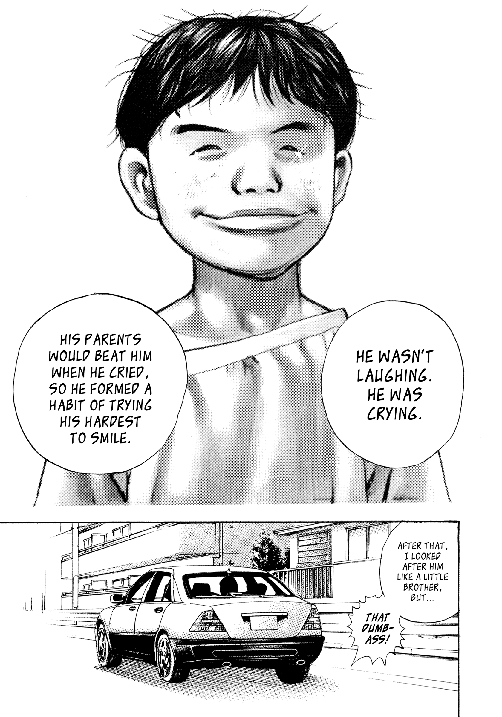 Kizudarake no Jinsei What Must Be Protected 第9页