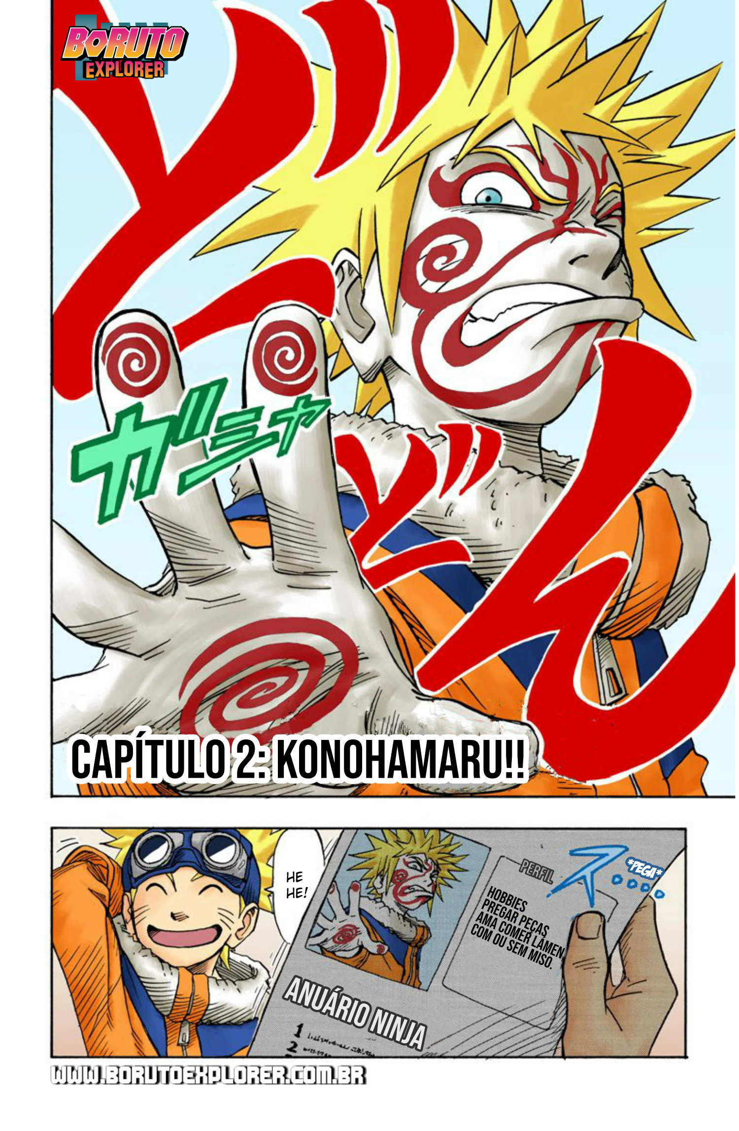 Naruto (Official Colored) Konohamaru!! 第4页
