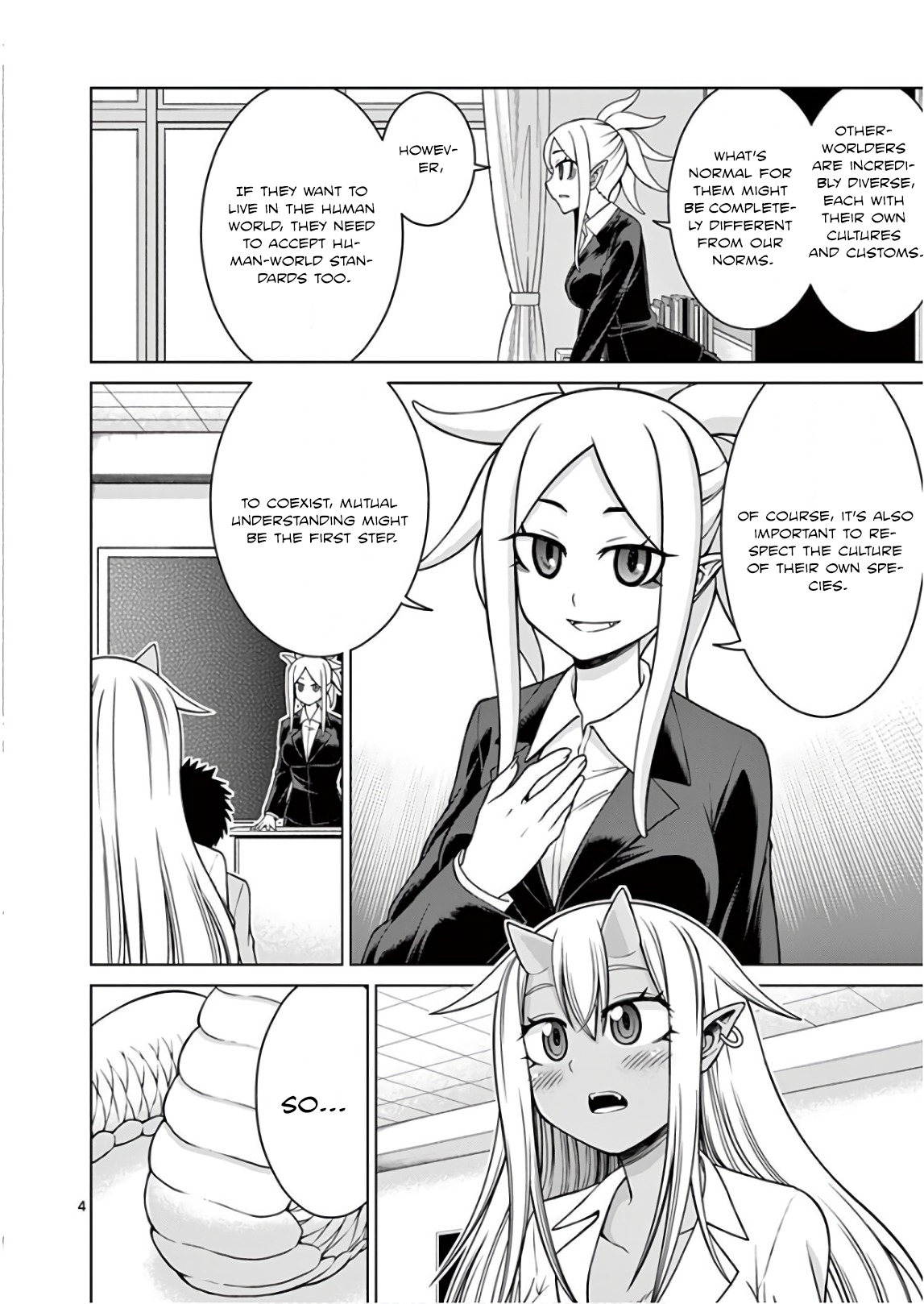 Oni Gyaru-san! Kikisemaru!! Oni Gyaru-San Admires Her! 第4页