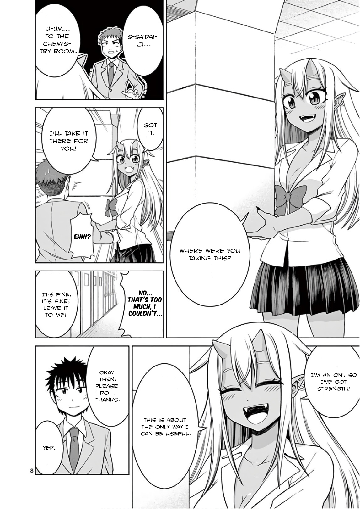 Oni Gyaru-san! Kikisemaru!! Oni Gyaru-San Admires Her! 第8页
