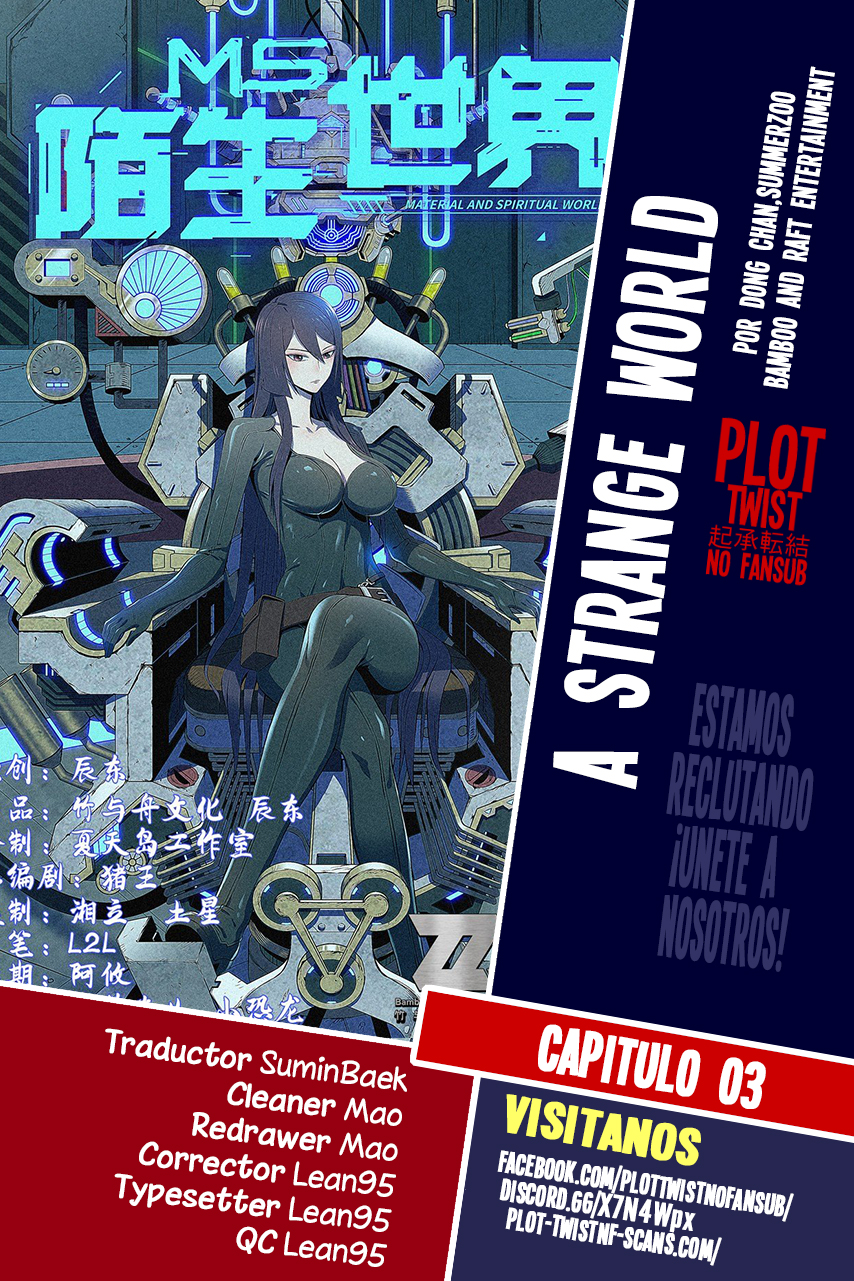 Material and Spiritual World Ch. 3 第1页