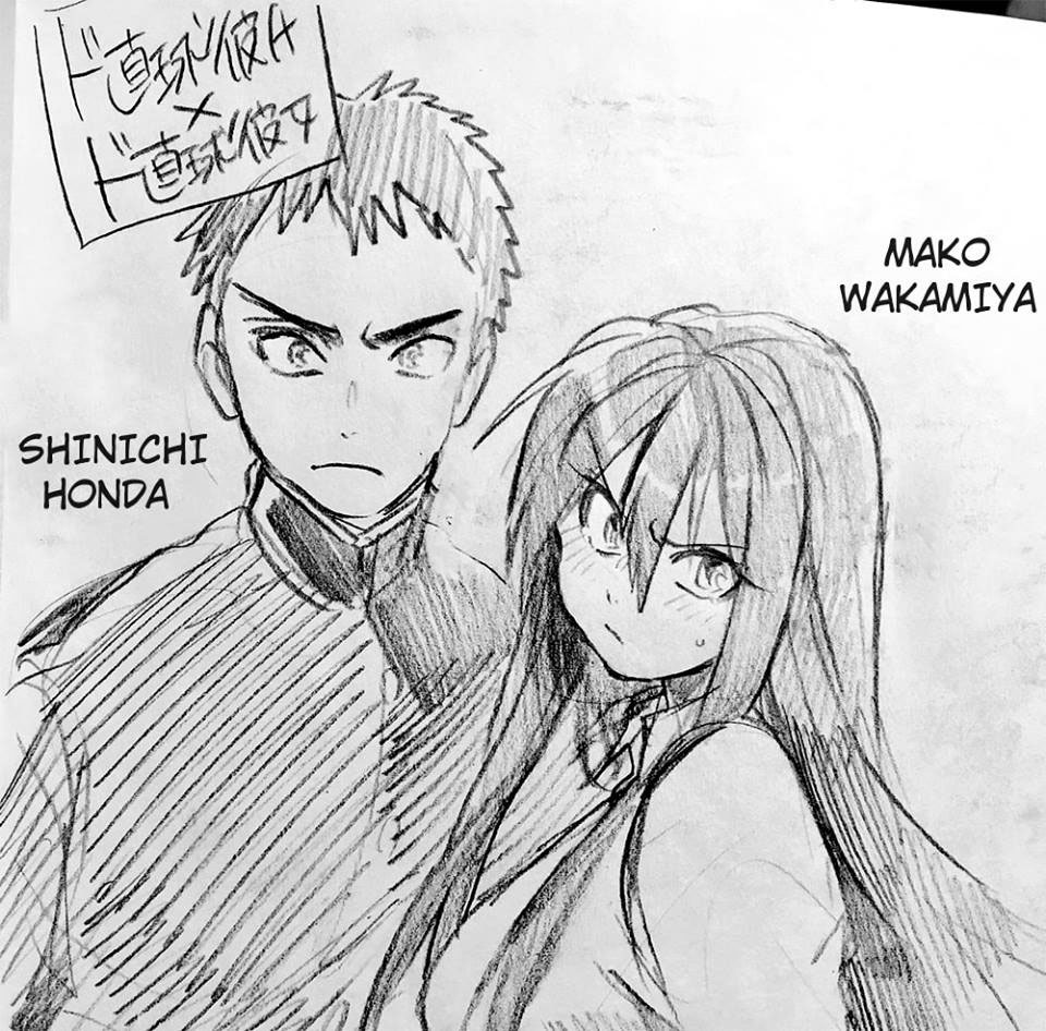 Do Chokkyuu Kareshi x Kanojo 第3页