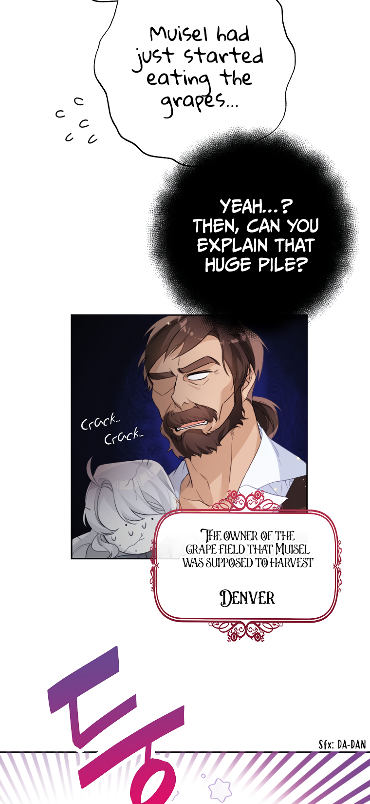 Would You Like a Cup of Tea? Ch. 1 第33页