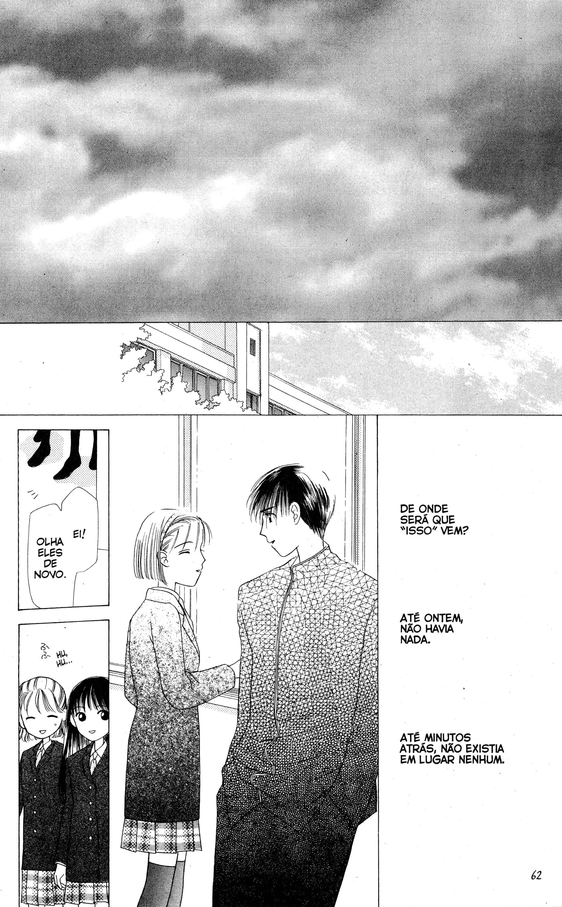 His and Her Circumstances Segredos 第18页