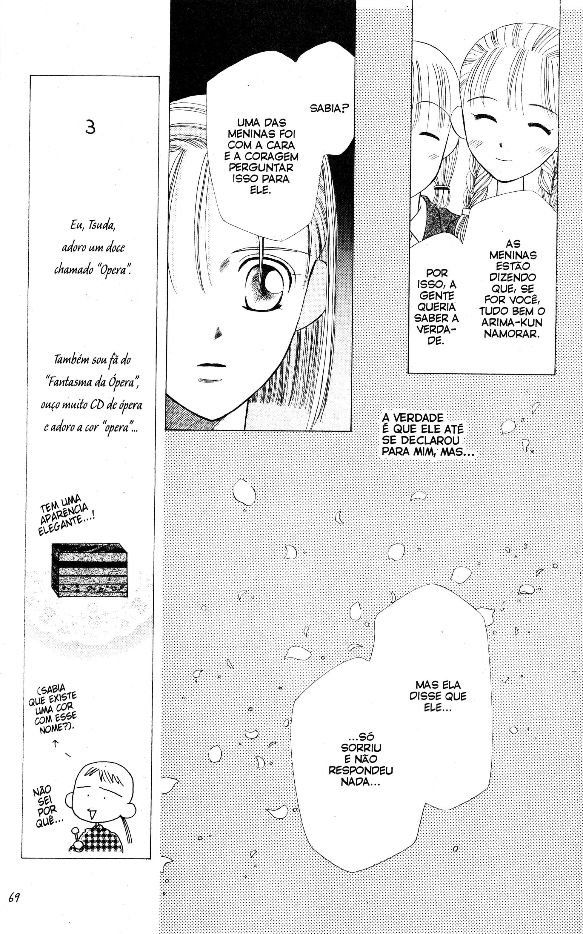 His and Her Circumstances Segredos 第25页
