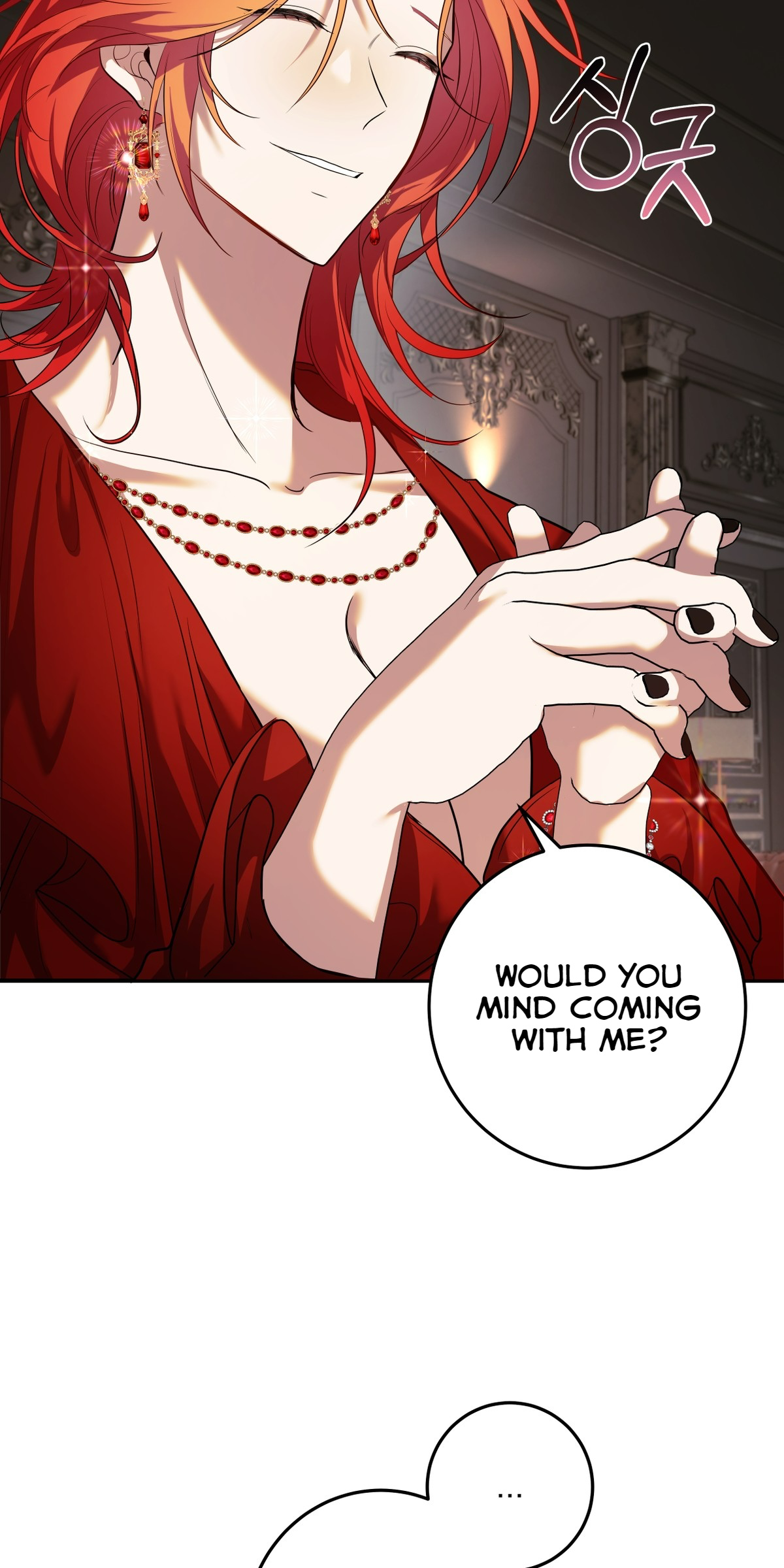 Welcome to the Red Witch's Mansion Special Christmas: Snow 第17页