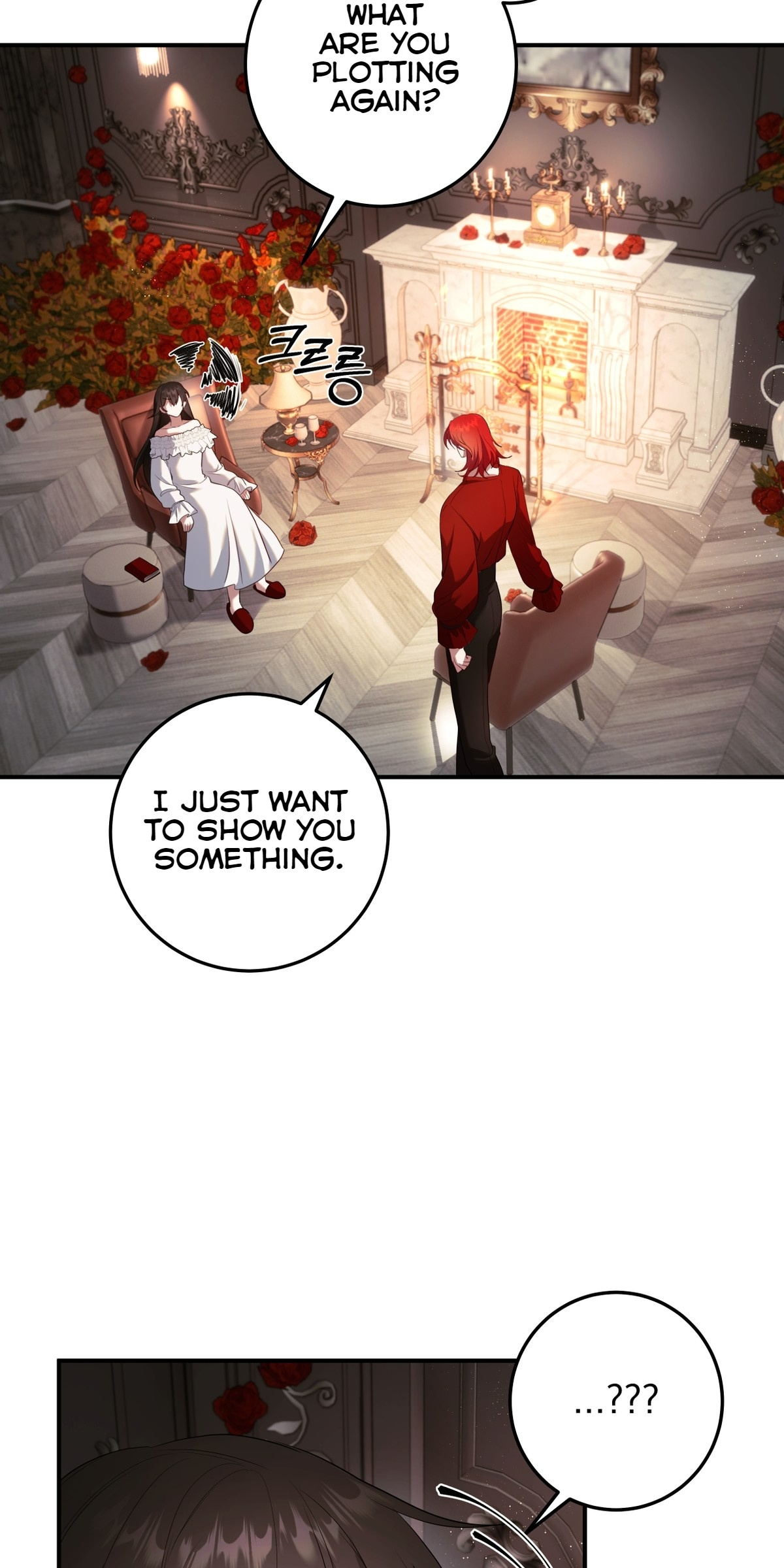 Welcome to the Red Witch's Mansion Special Christmas: Snow 第18页