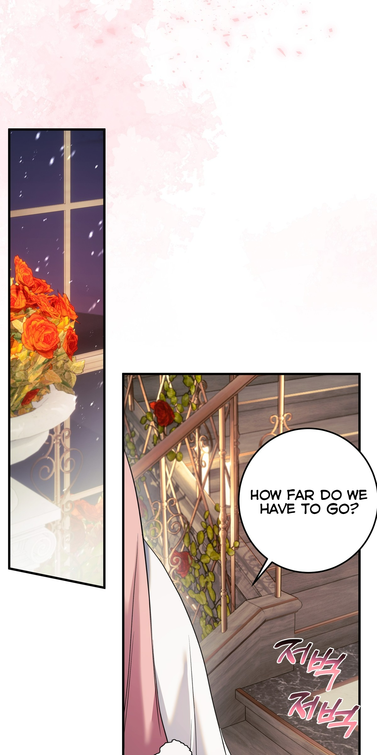 Welcome to the Red Witch's Mansion Special Christmas: Snow 第20页