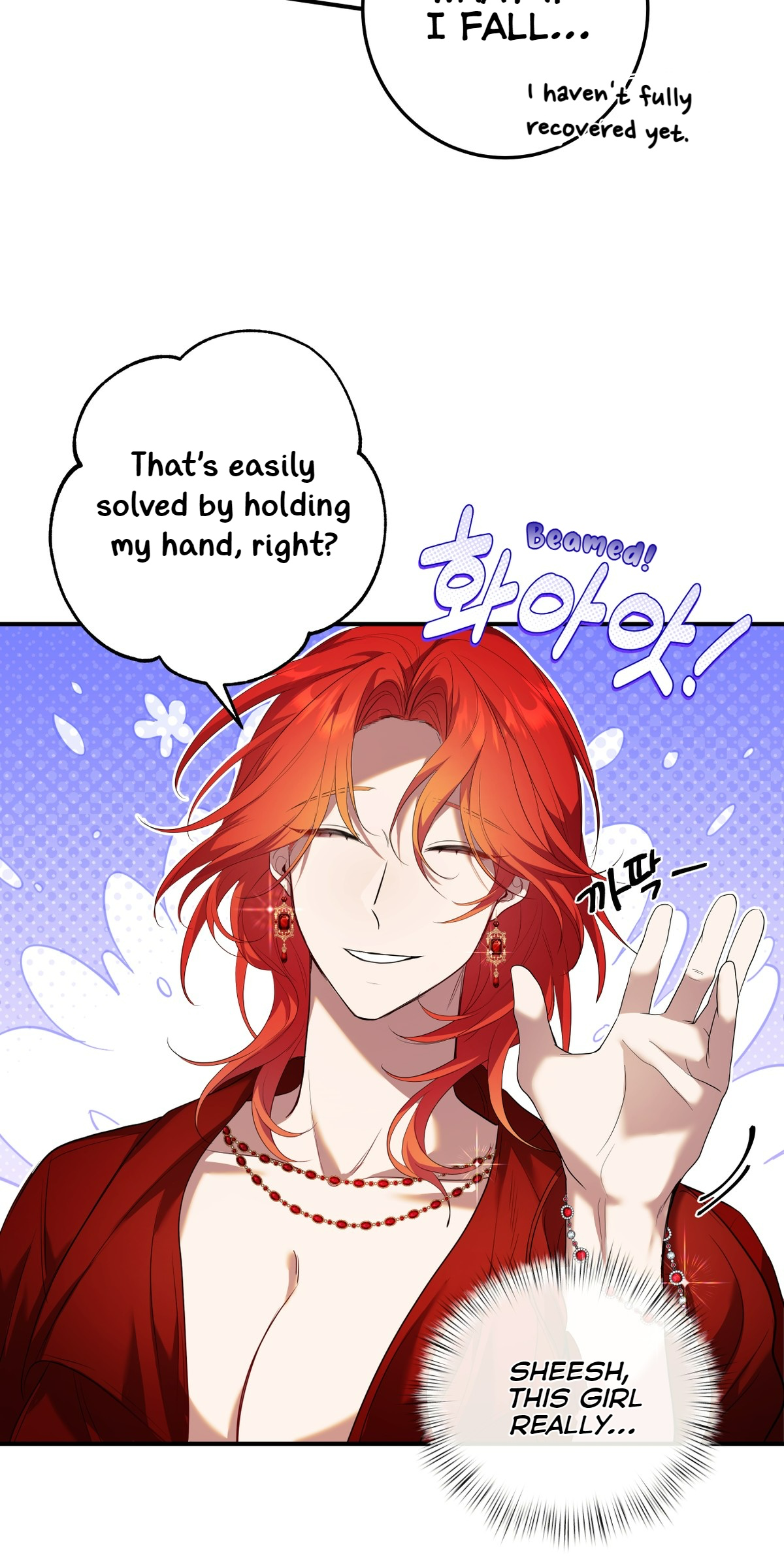Welcome to the Red Witch's Mansion Special Christmas: Snow 第23页