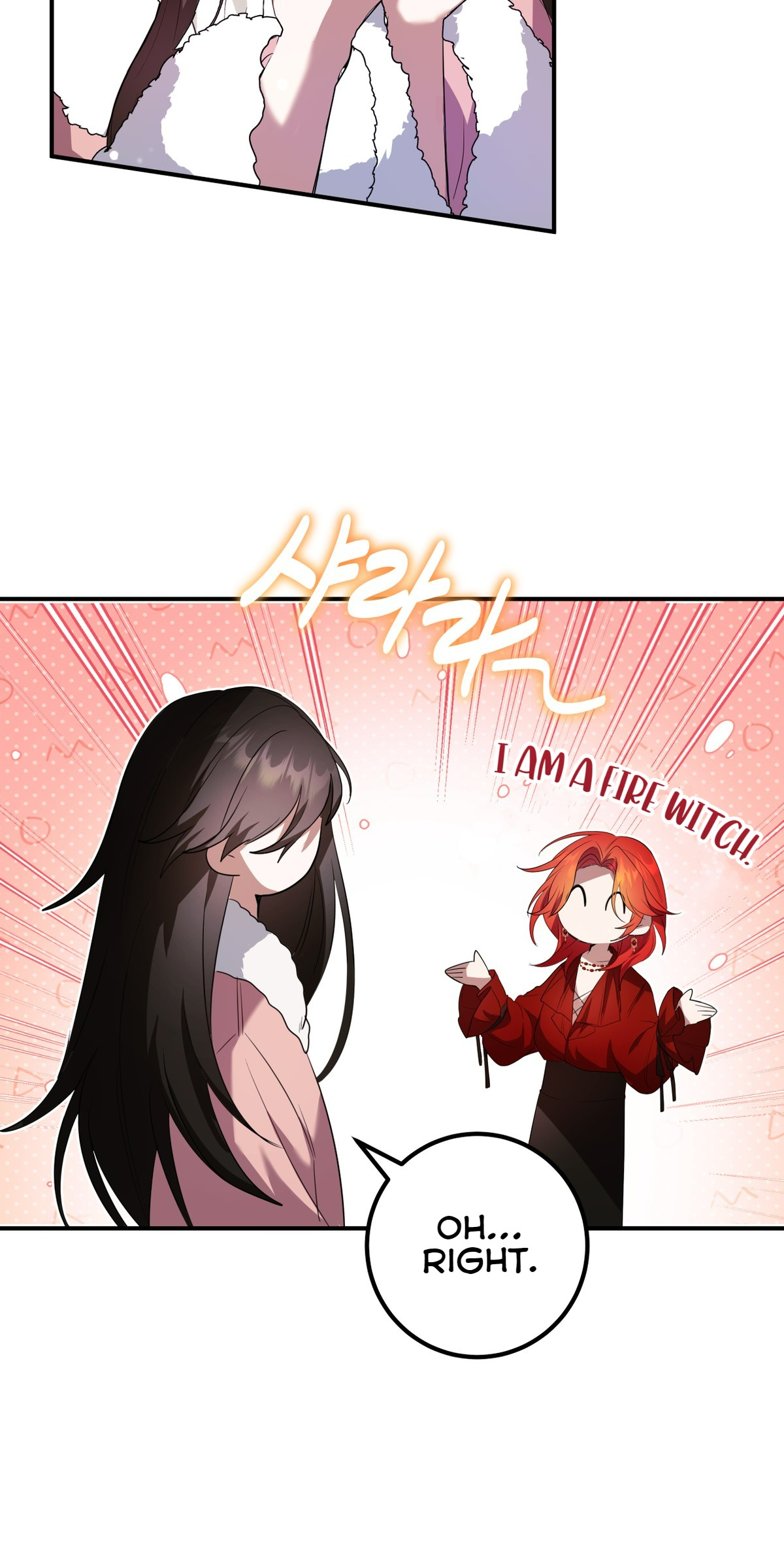Welcome to the Red Witch's Mansion Special Christmas: Snow 第38页