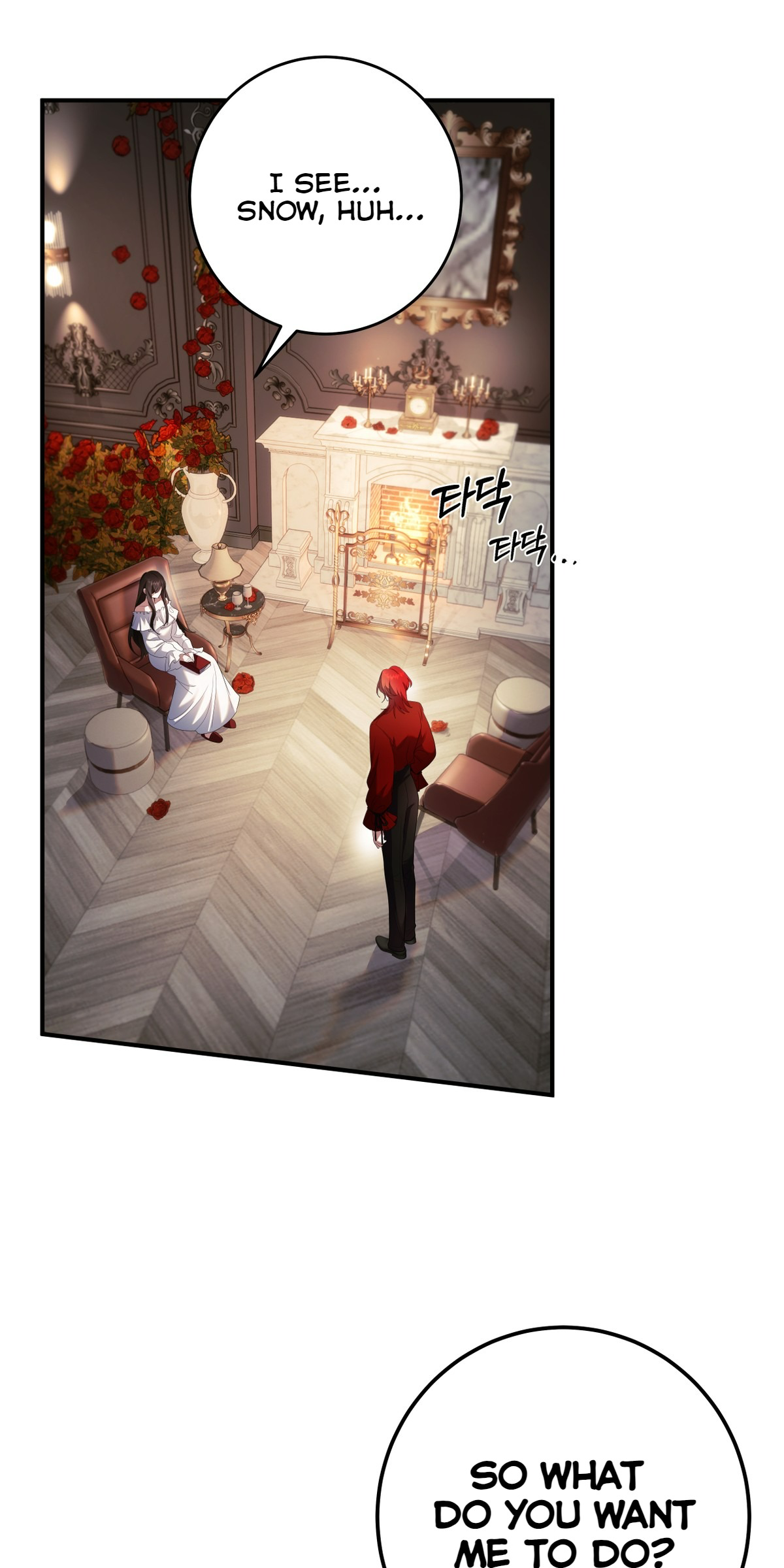 Welcome to the Red Witch's Mansion Special Christmas: Snow 第5页