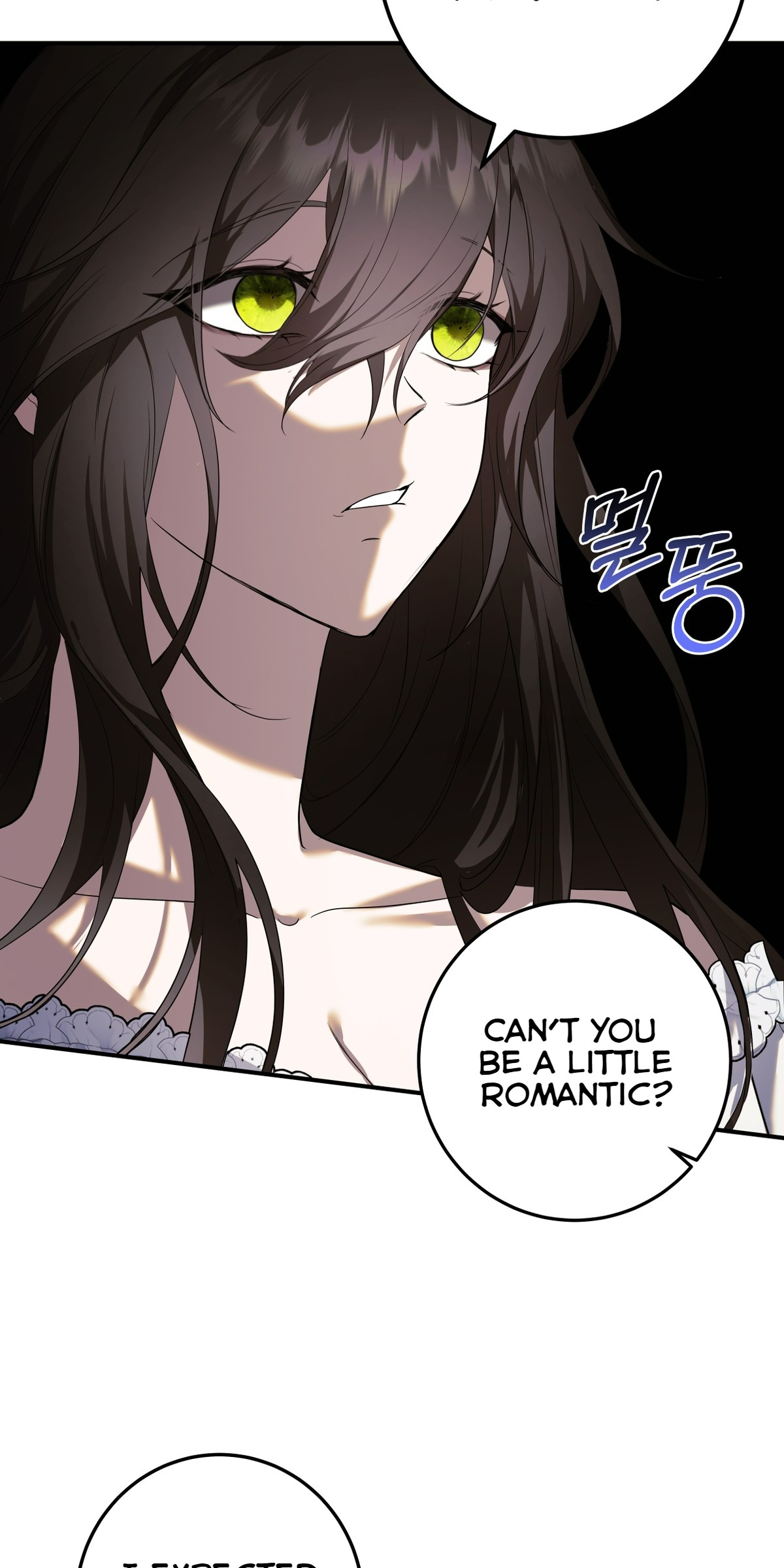 Welcome to the Red Witch's Mansion Special Christmas: Snow 第6页