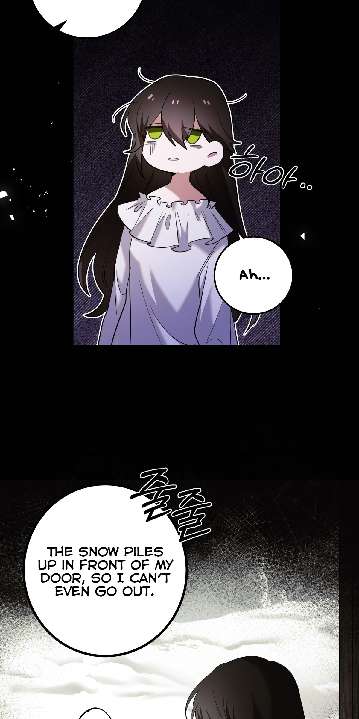 Welcome to the Red Witch's Mansion Special Christmas: Snow 第8页