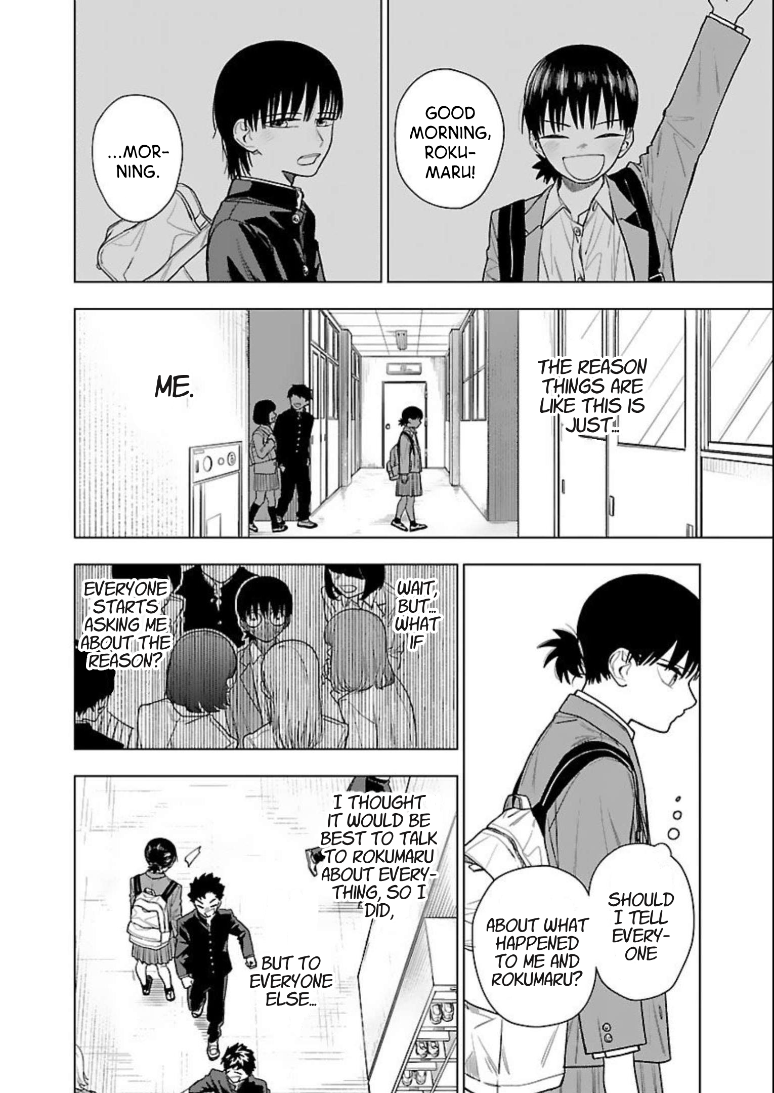 Raiyou to Aoume Shining Girl 第17页