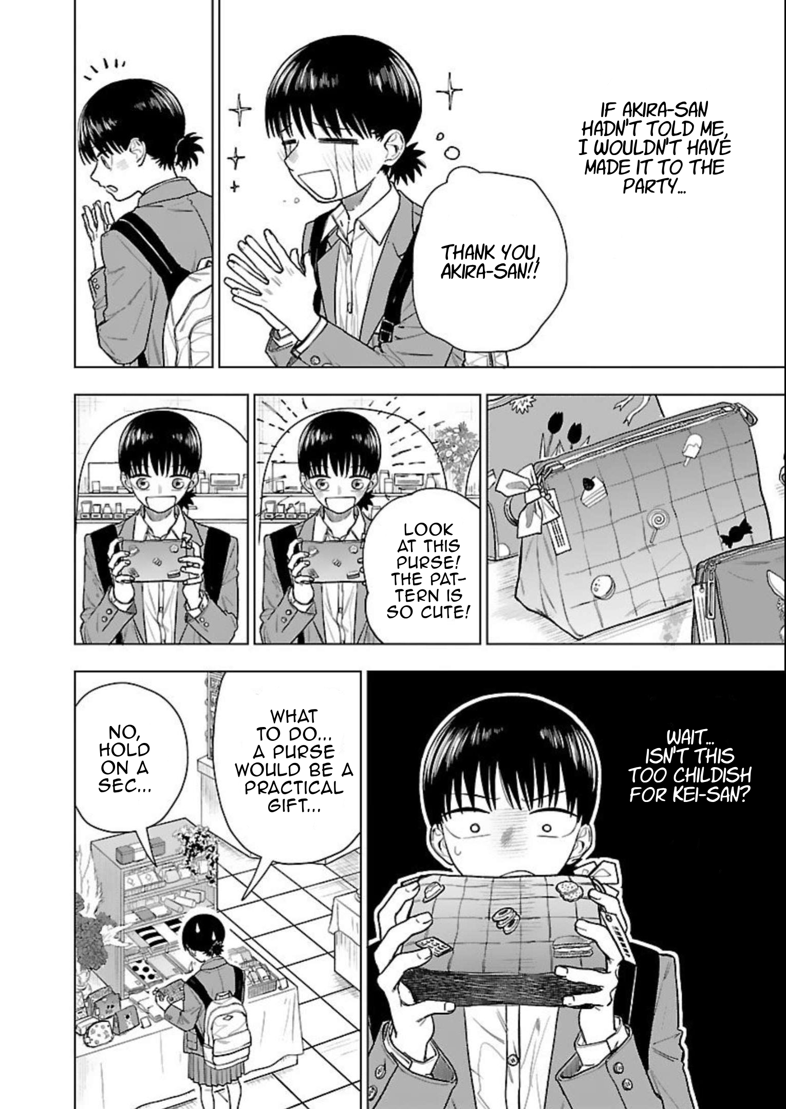 Raiyou to Aoume Shining Girl 第3页