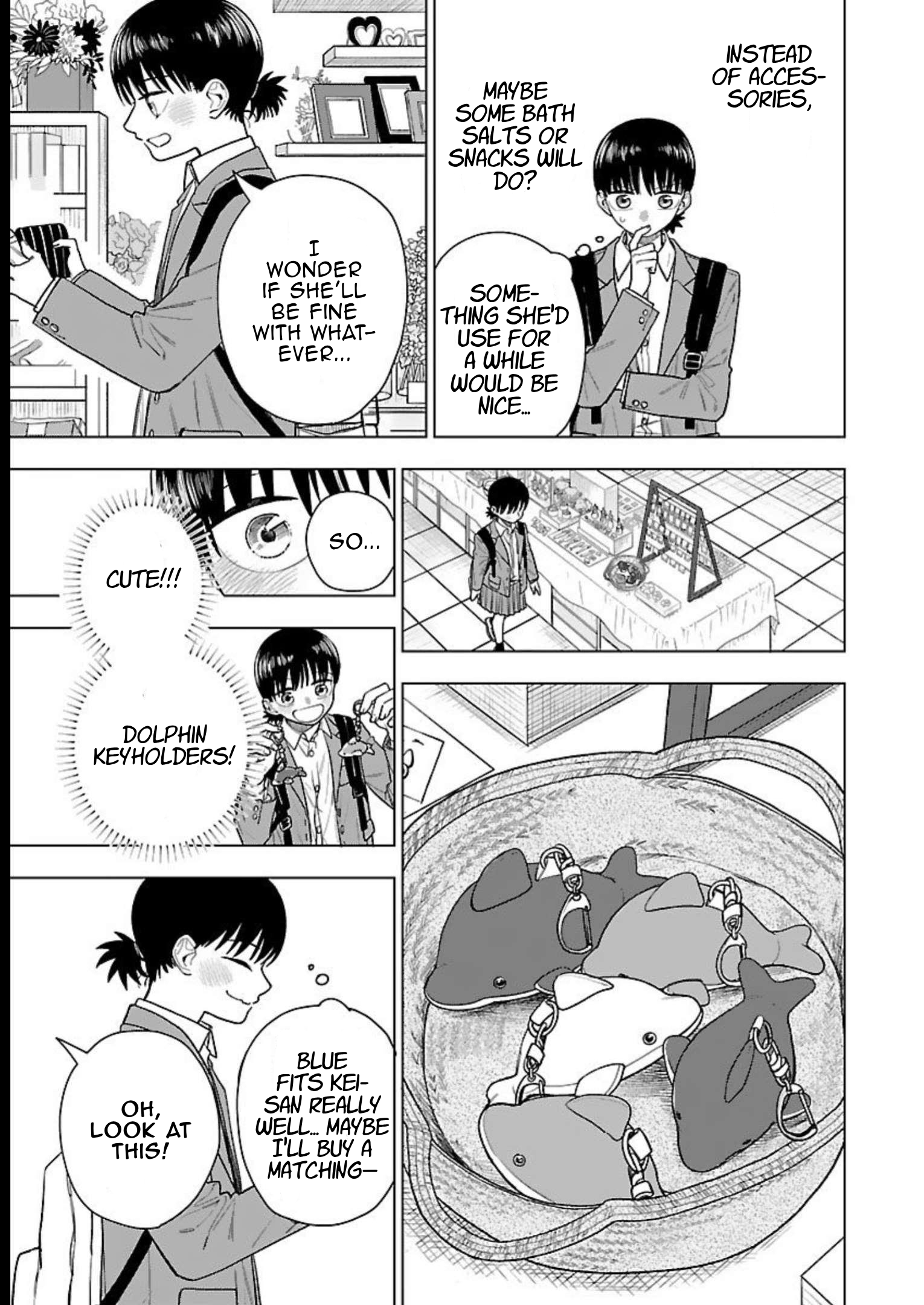 Raiyou to Aoume Shining Girl 第4页
