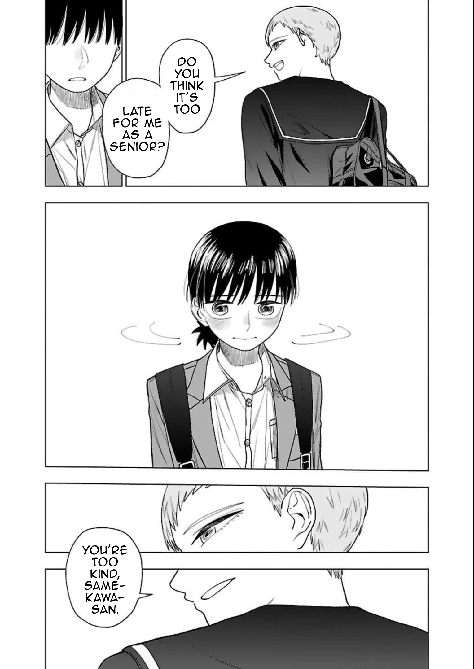 Raiyou to Aoume Shining Girl 第33页