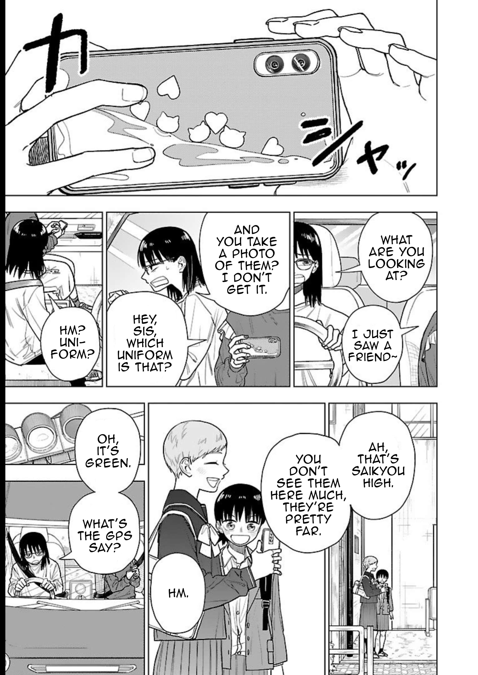 Raiyou to Aoume Shining Girl 第36页