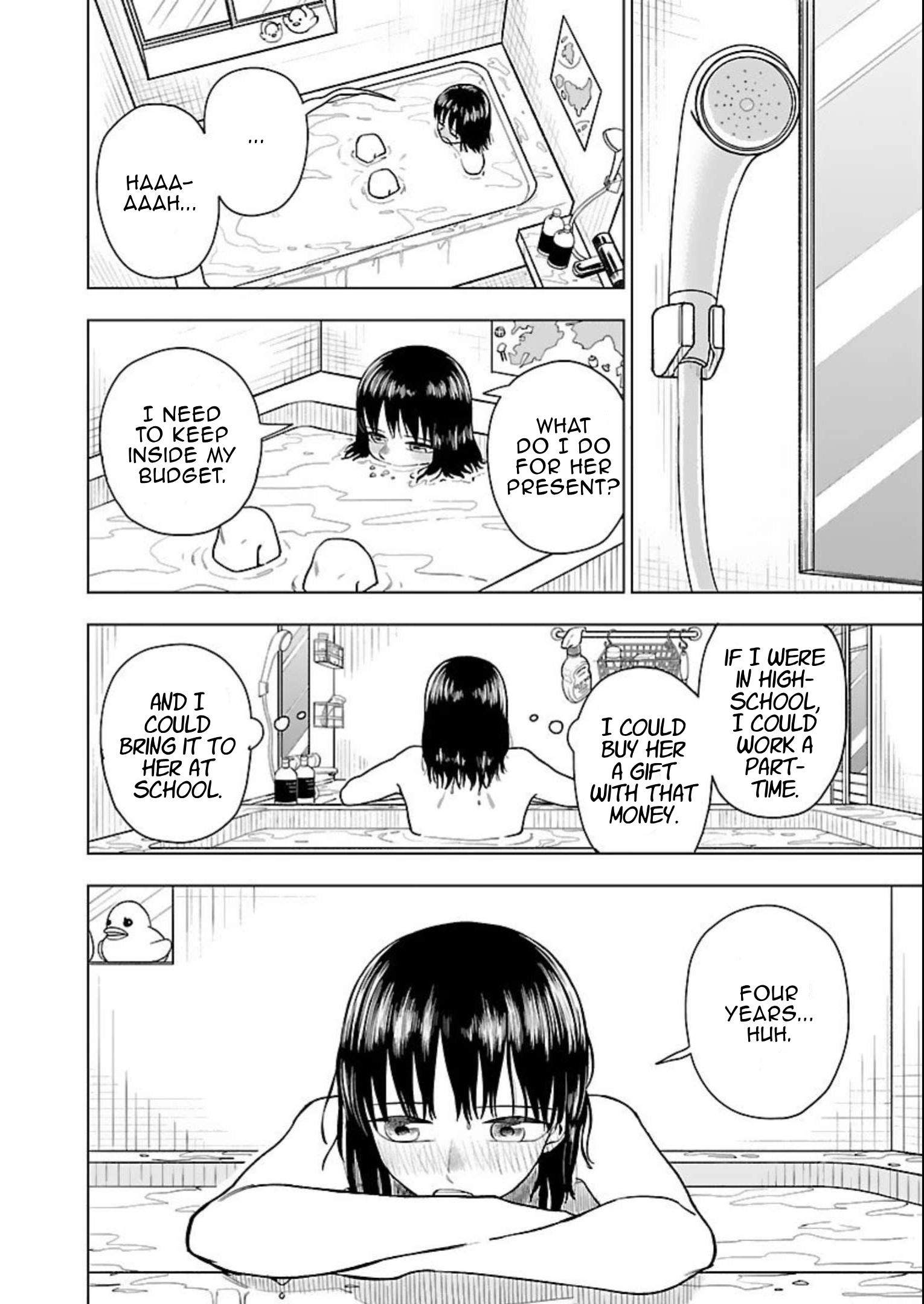 Raiyou to Aoume Shining Girl 第7页