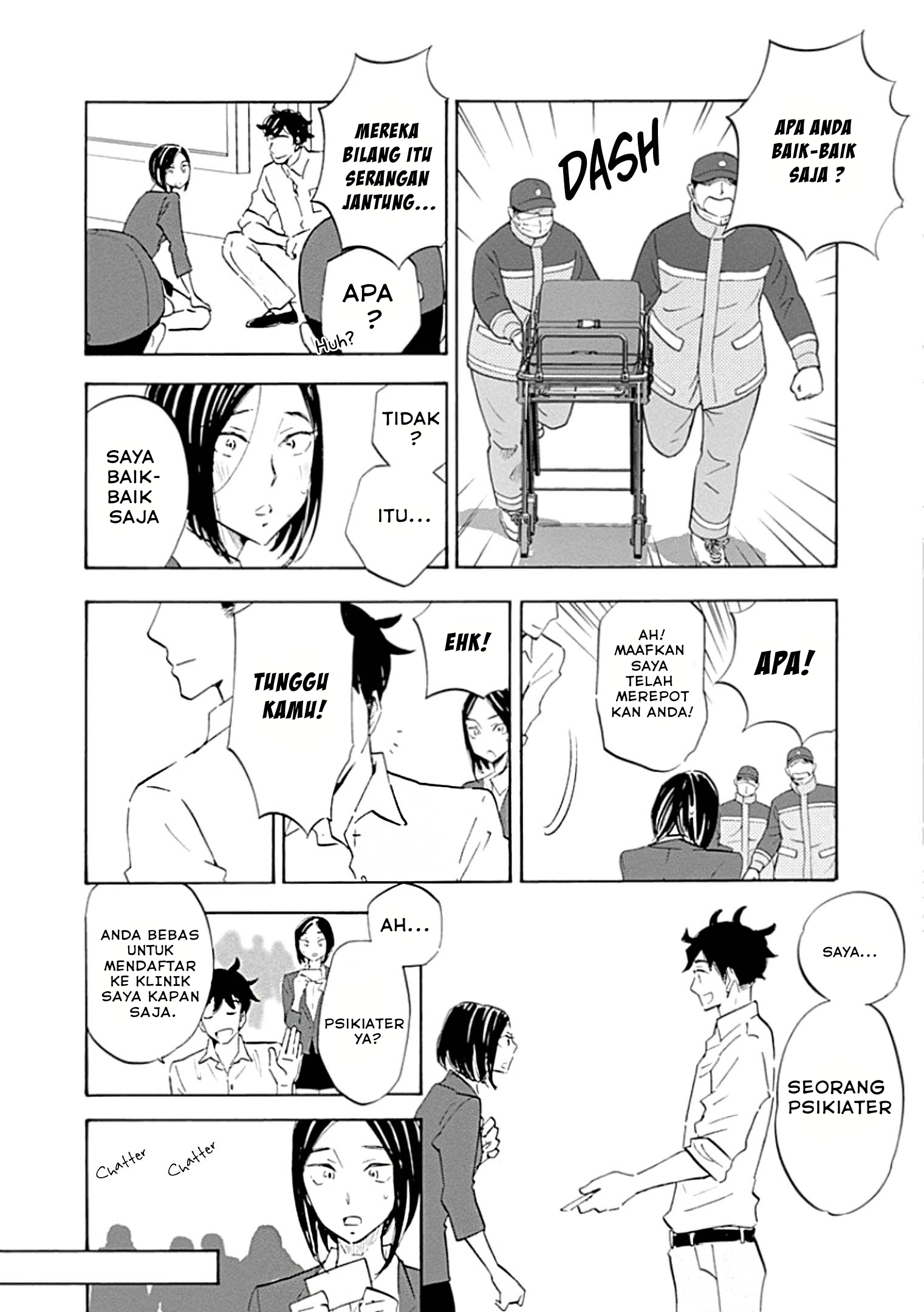 Shrink ~Psychiatrist Yowai~ Gangguan Panik 第15页