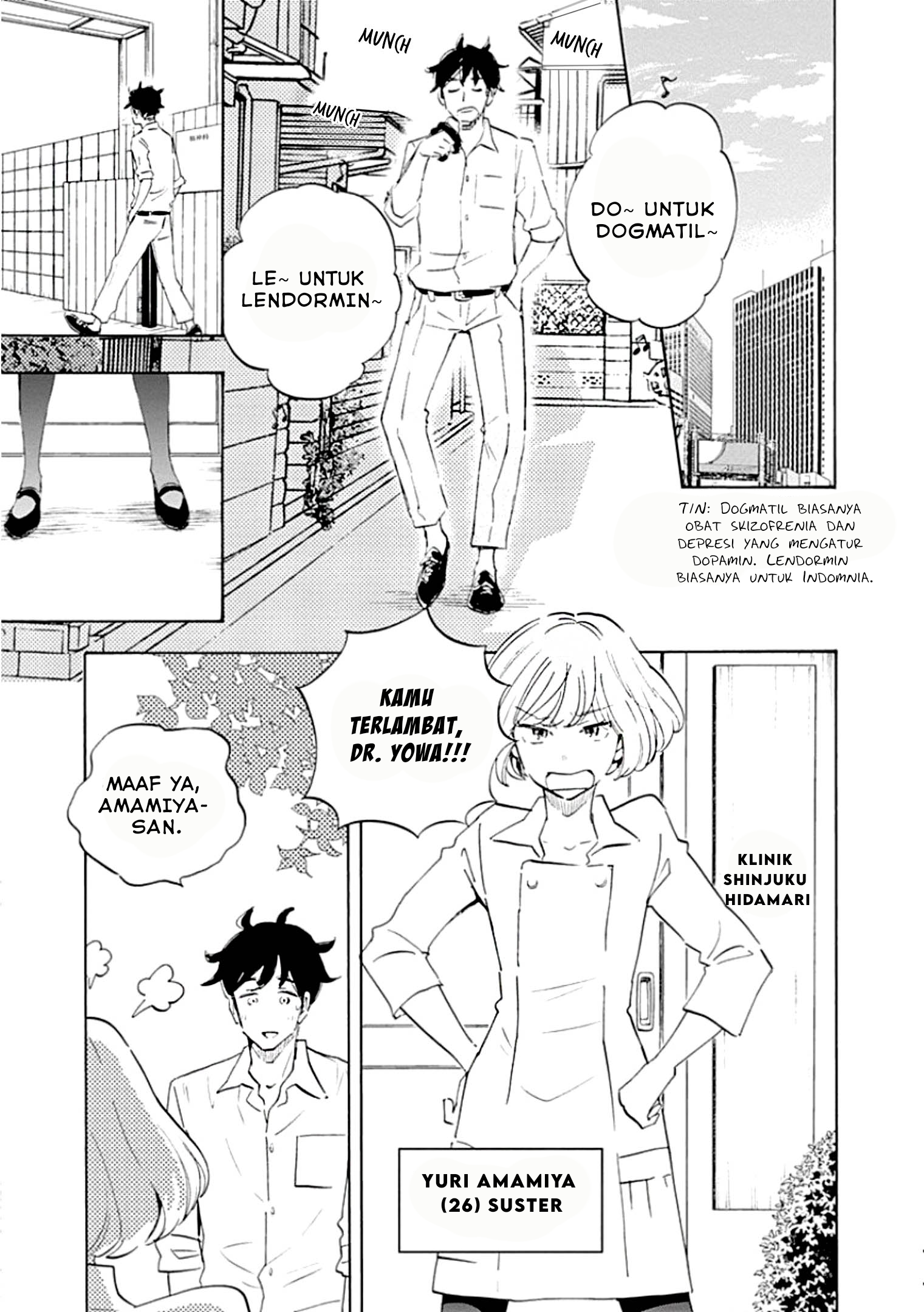 Shrink ~Psychiatrist Yowai~ Gangguan Panik 第16页