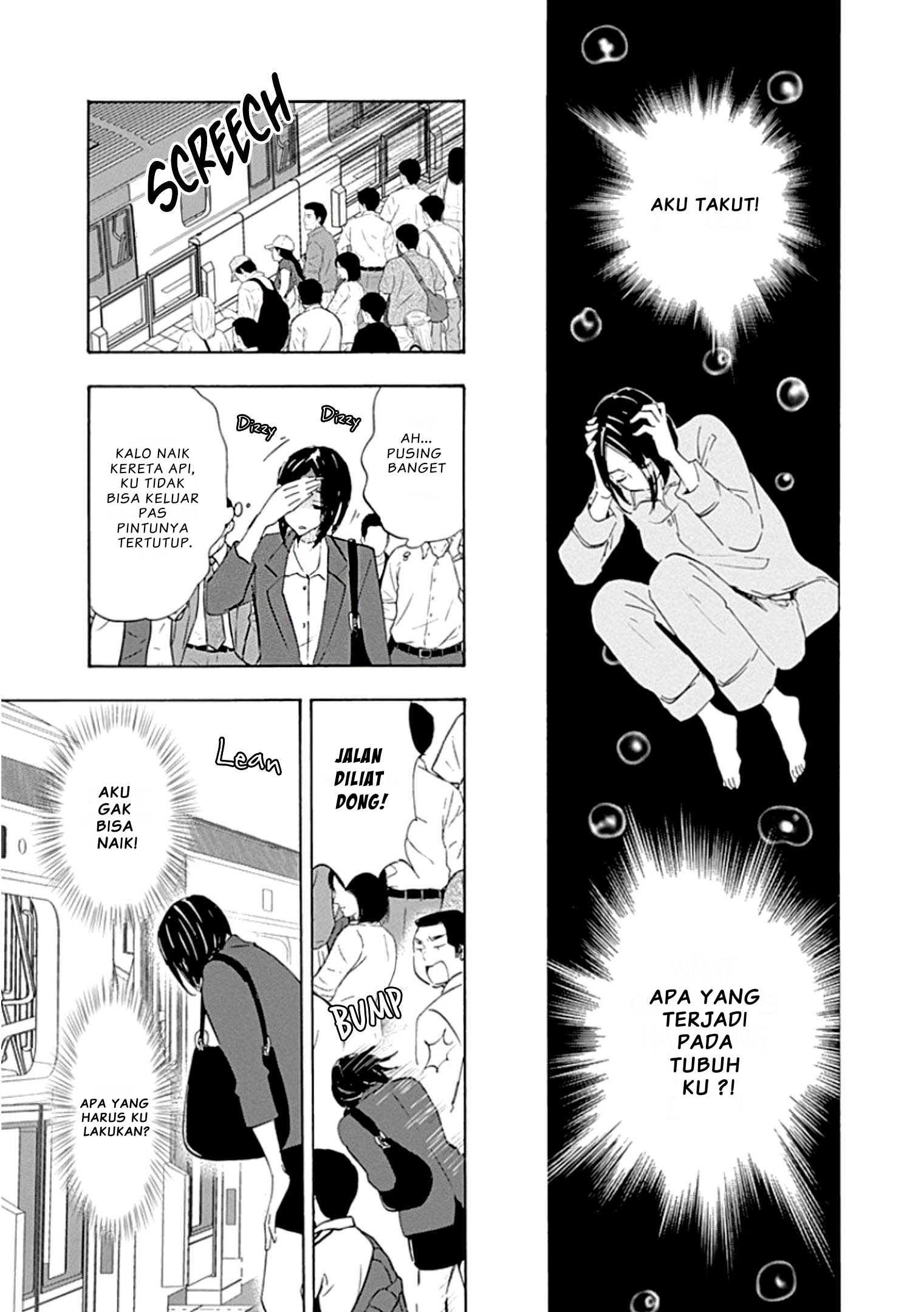 Shrink ~Psychiatrist Yowai~ Gangguan Panik 第32页