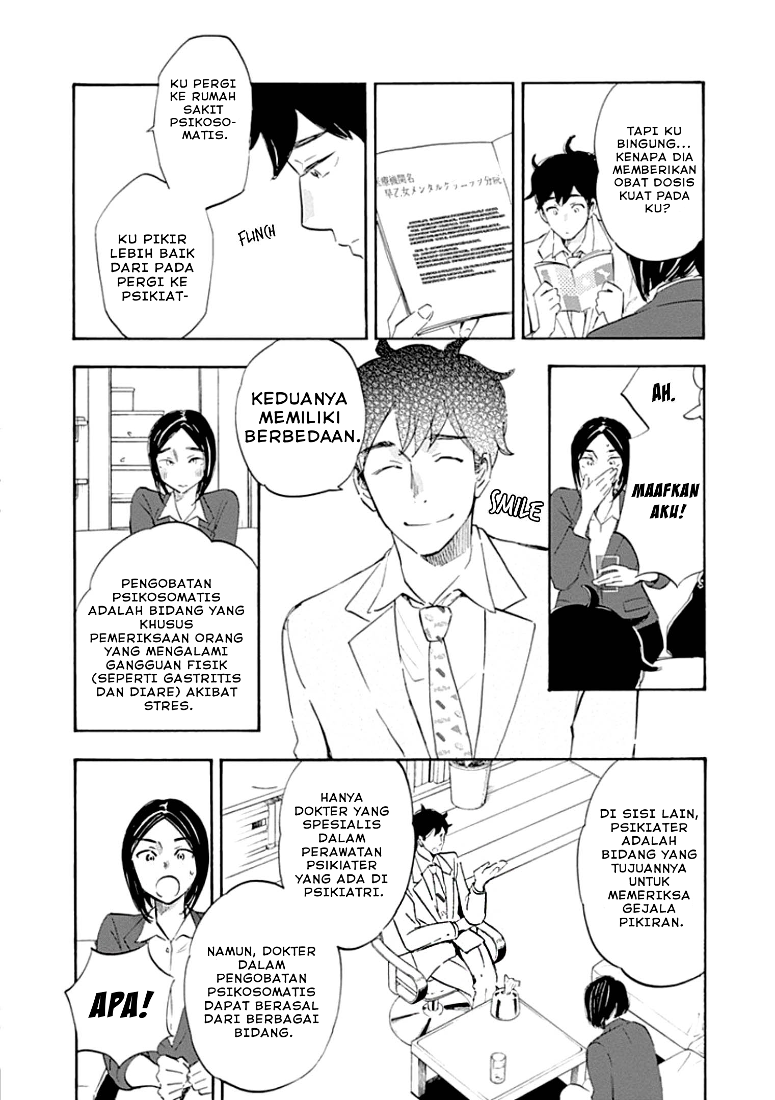 Shrink ~Psychiatrist Yowai~ Gangguan Panik 第40页