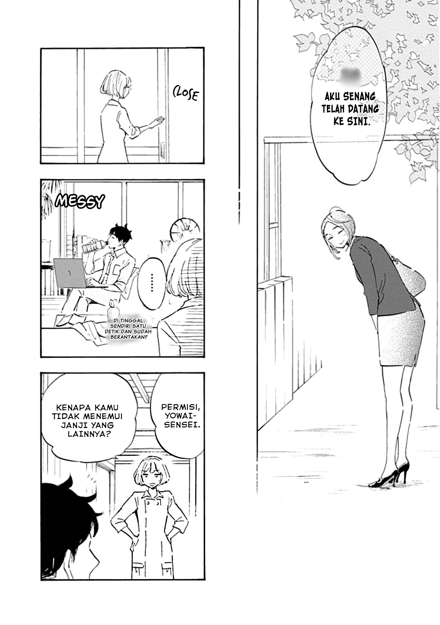 Shrink ~Psychiatrist Yowai~ Gangguan Panik 第45页