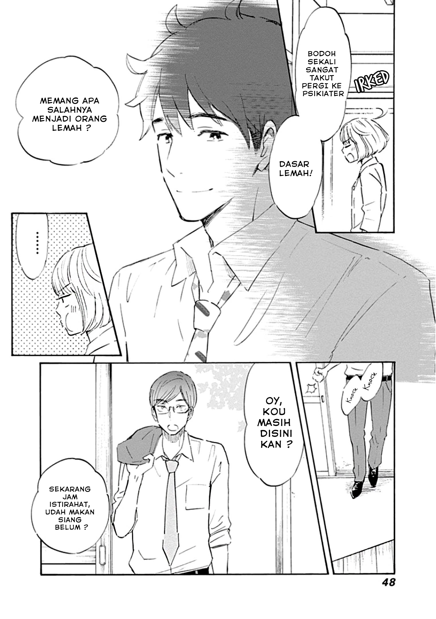 Shrink ~Psychiatrist Yowai~ Gangguan Panik 第47页