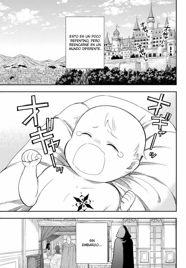 Jitsu wa Ore, Saikyou deshita? Vol. 1 Ch. 1 第2页