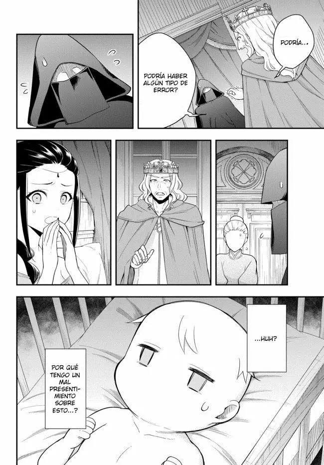 Jitsu wa Ore, Saikyou deshita? Vol. 1 Ch. 1 第13页