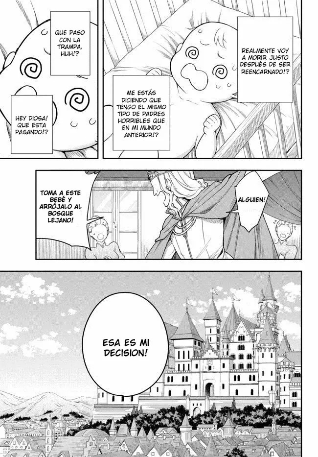 Jitsu wa Ore, Saikyou deshita? Vol. 1 Ch. 1 第16页