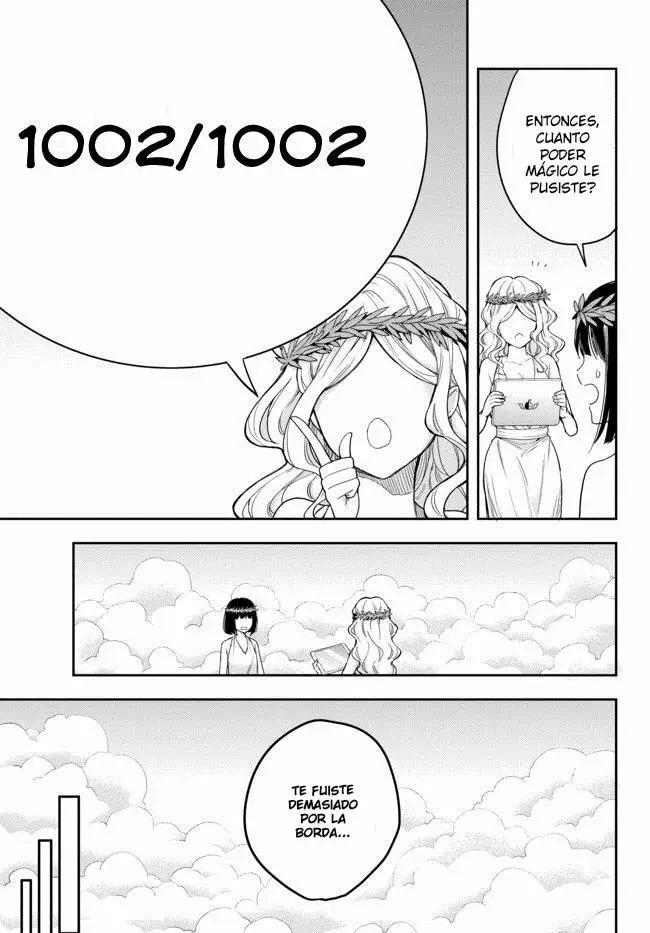 Jitsu wa Ore, Saikyou deshita? Vol. 1 Ch. 1 第18页