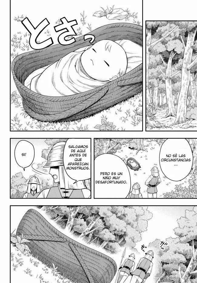 Jitsu wa Ore, Saikyou deshita? Vol. 1 Ch. 1 第19页