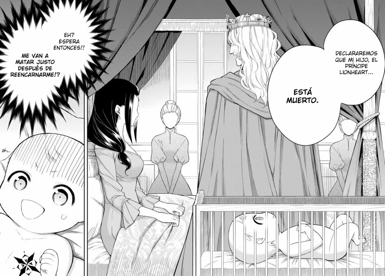 Jitsu wa Ore, Saikyou deshita? Vol. 1 Ch. 1 第3页