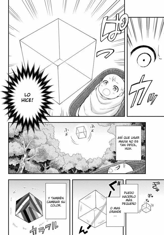 Jitsu wa Ore, Saikyou deshita? Vol. 1 Ch. 1 第21页