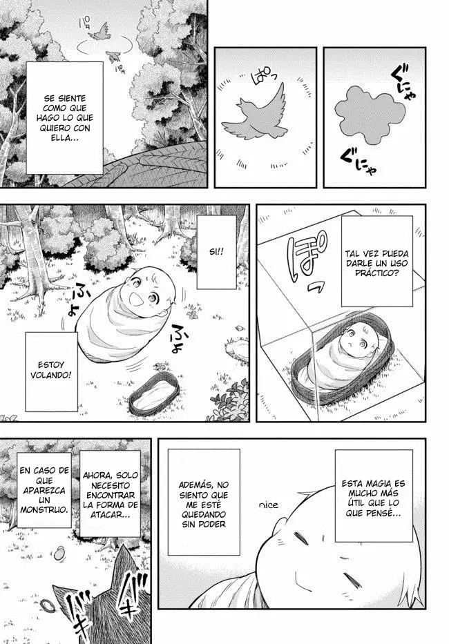 Jitsu wa Ore, Saikyou deshita? Vol. 1 Ch. 1 第22页