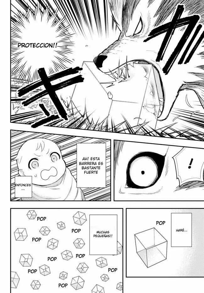Jitsu wa Ore, Saikyou deshita? Vol. 1 Ch. 1 第25页