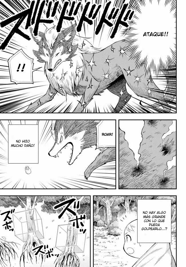 Jitsu wa Ore, Saikyou deshita? Vol. 1 Ch. 1 第26页