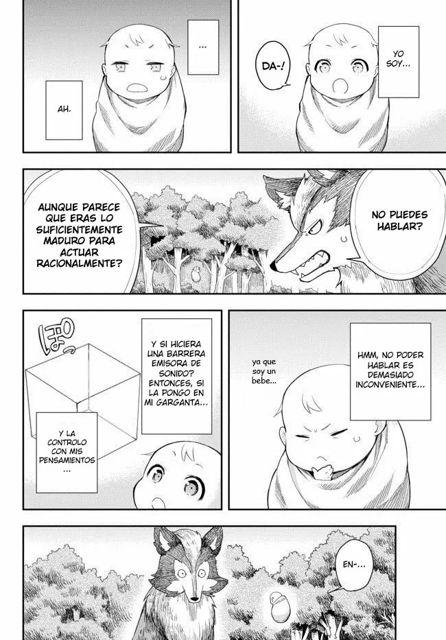 Jitsu wa Ore, Saikyou deshita? Vol. 1 Ch. 1 第32页