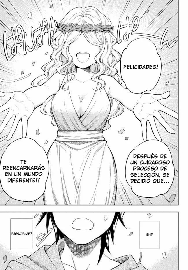 Jitsu wa Ore, Saikyou deshita? Vol. 1 Ch. 1 第6页